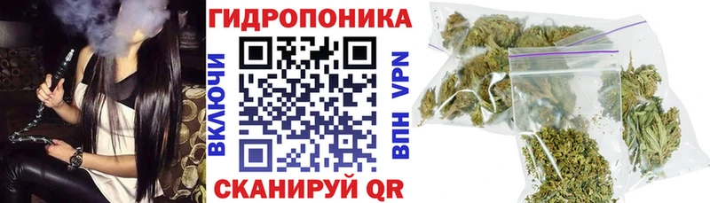 Купить APVP КОКАИН ГАШИШ Меф МАРИХУАНА Среднеуральск