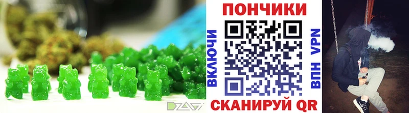 Cannafood конопля  Купить  Среднеуральск 