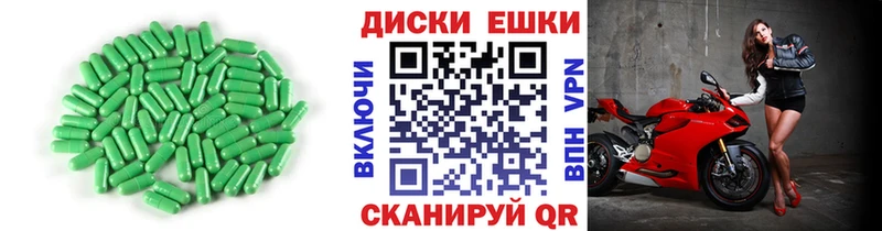 Купить закладки Среднеуральск Экстази XTC