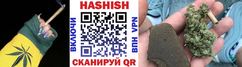 Гашиш 40% ТГК  Купить где  Среднеуральск 