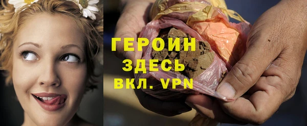 МДПВ Усолье-Сибирское