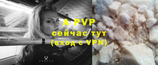 2c-b Дмитровск