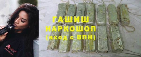 таблы Дмитриев