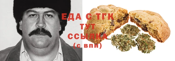МДПВ Усолье-Сибирское