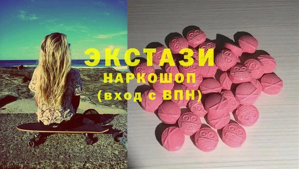 альфа пвп Дмитров