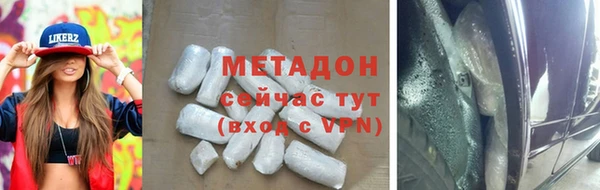 таблы Дмитриев