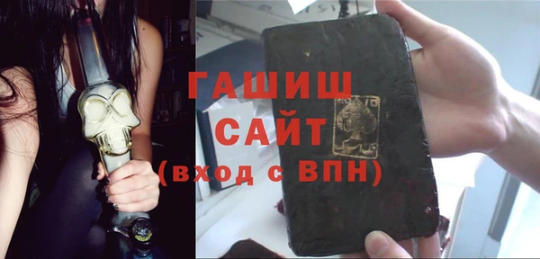 2c-b Дмитровск