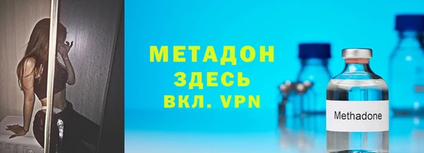 таблы Дмитриев