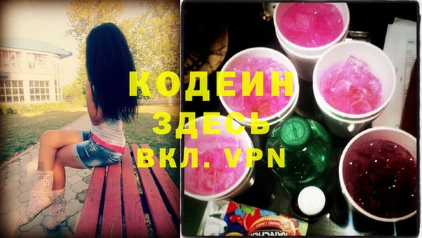 таблы Дмитриев