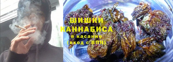 альфа пвп Дмитров
