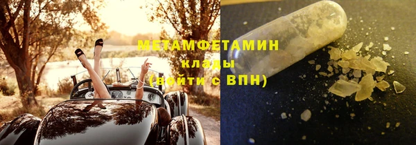 2c-b Елабуга