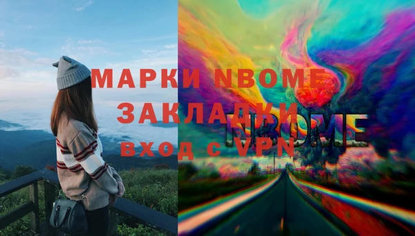 таблы Дмитриев