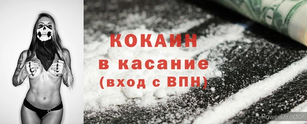таблы Дмитриев