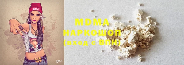 спайс Усмань