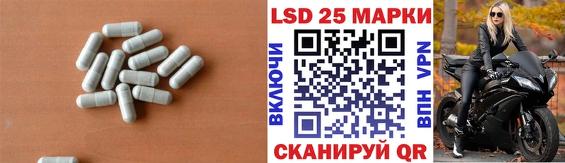 ЛСД экстази ecstasy  Купить где  Среднеуральск 