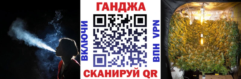 Конопля тримм  Купить  Среднеуральск 